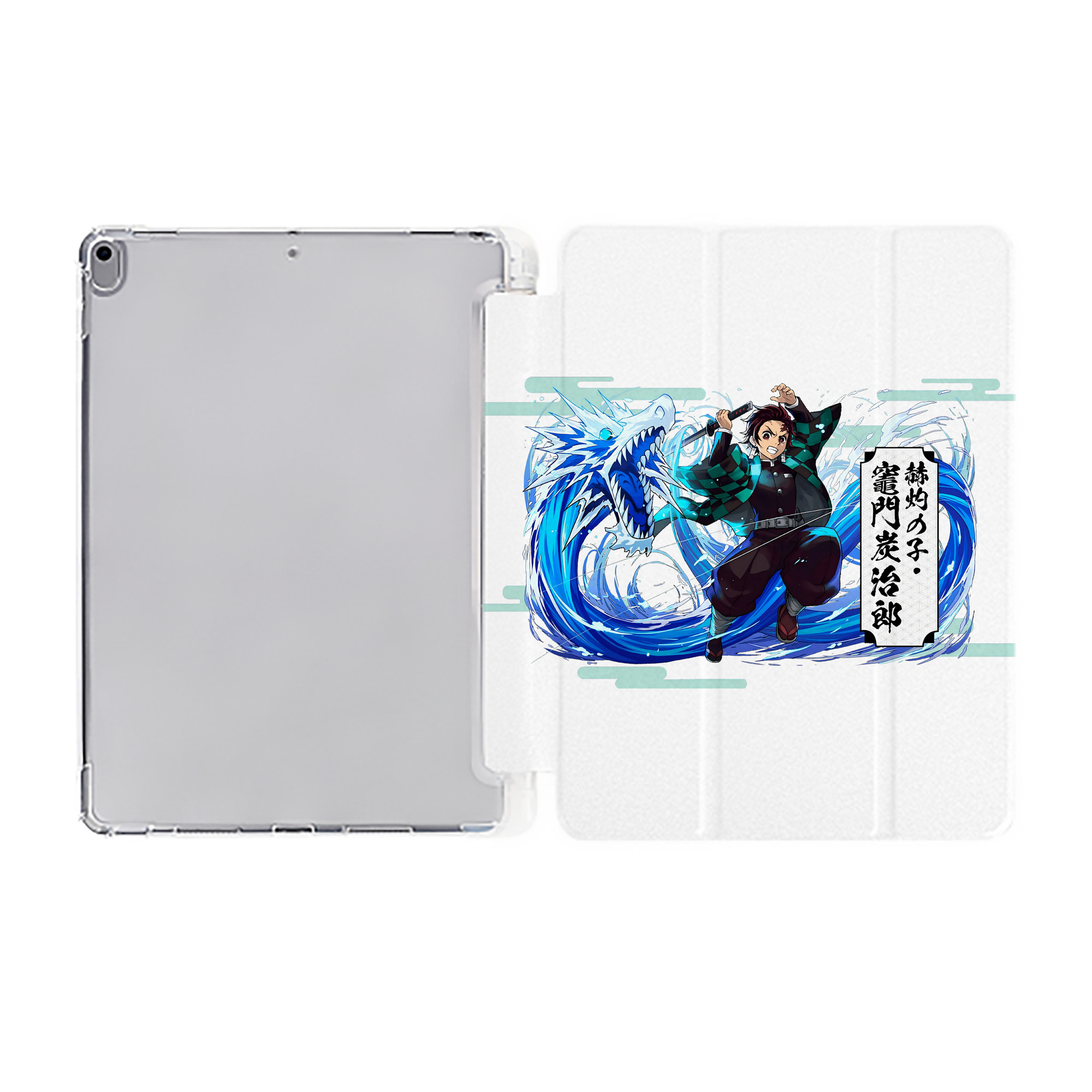 （画像用） 鬼滅の刃 竈門 炭治郎／かまど たんじろう Kamado Tanjirou IPad ケース ペン収納付き 三つ折りスタンド PUレザー×シリコン 対応機種9.5/10.5/10.9インチ